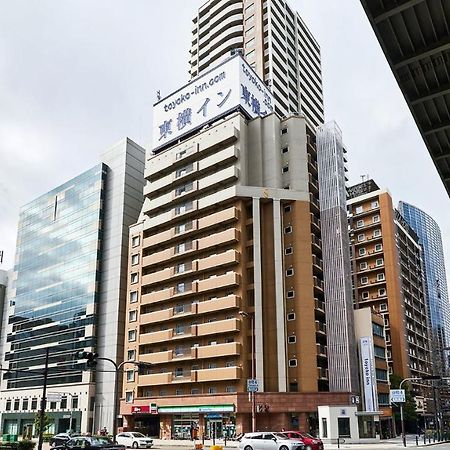 Toyoko Inn Osaka Taniyon Kosaten Εξωτερικό φωτογραφία