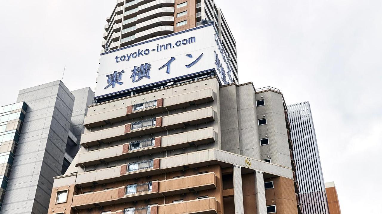 Toyoko Inn Osaka Taniyon Kosaten Εξωτερικό φωτογραφία