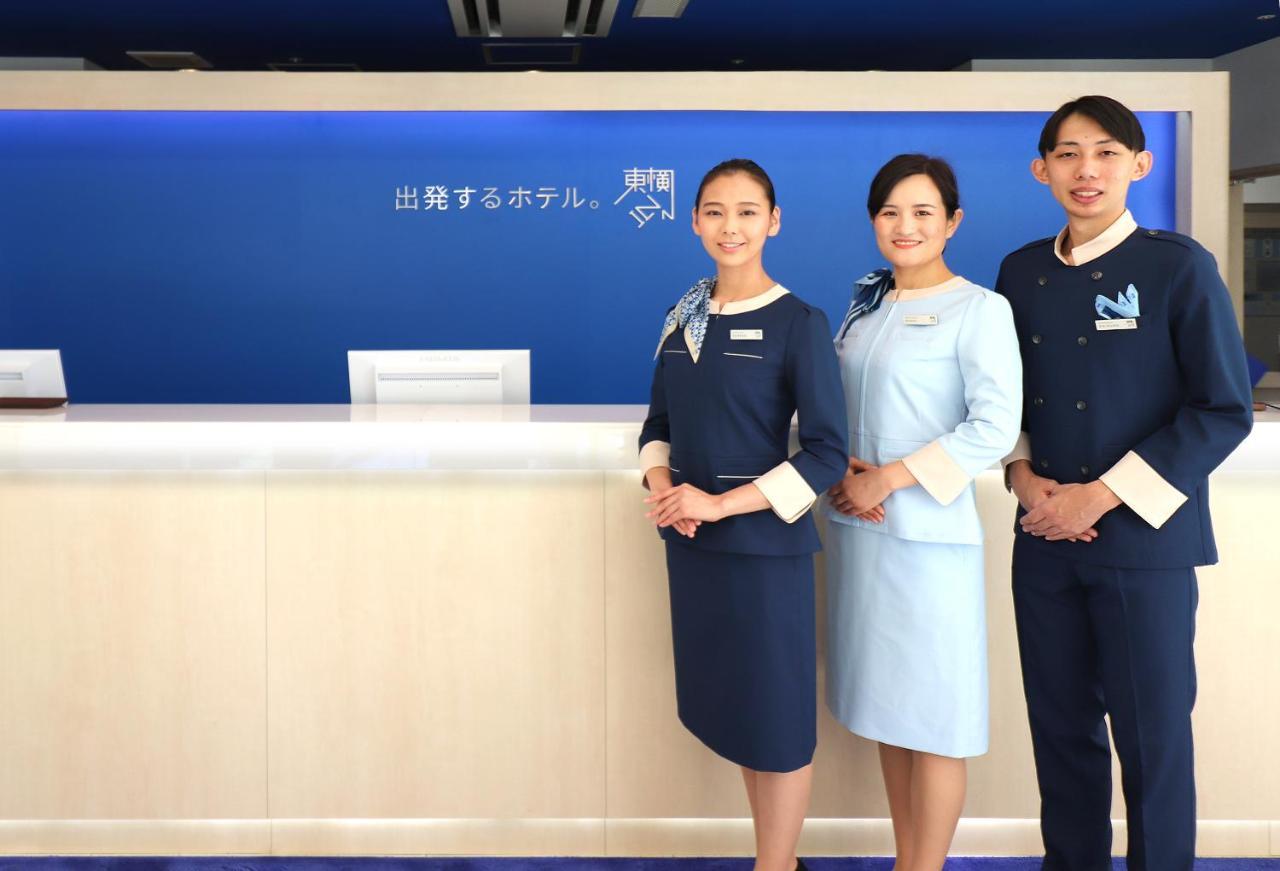 Toyoko Inn Osaka Taniyon Kosaten Εξωτερικό φωτογραφία