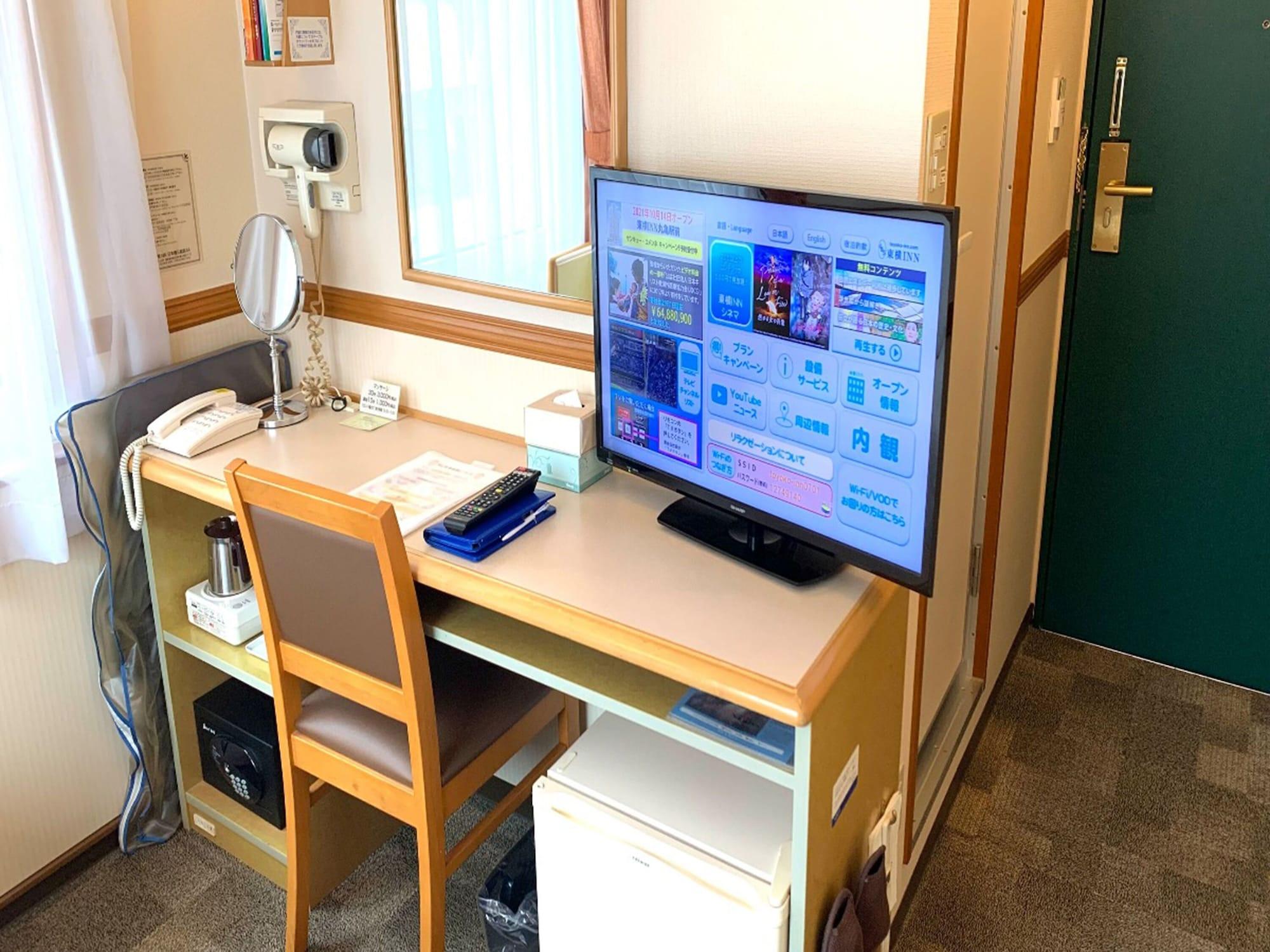 Toyoko Inn Osaka Taniyon Kosaten Εξωτερικό φωτογραφία