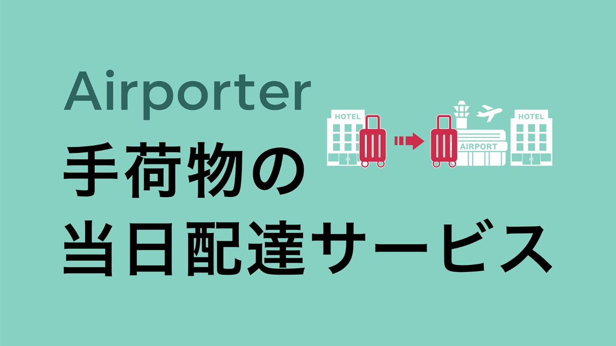 Toyoko Inn Osaka Taniyon Kosaten Εξωτερικό φωτογραφία