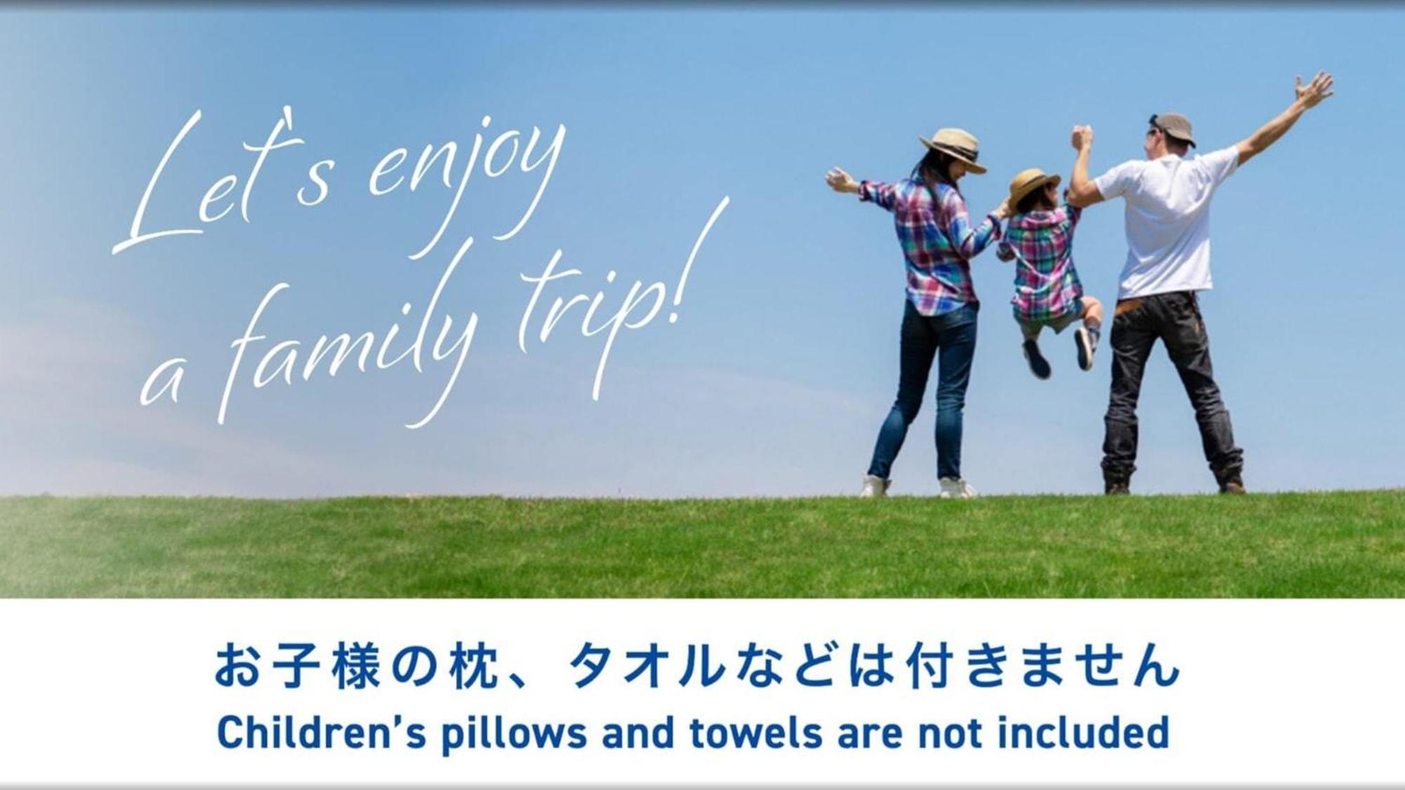Toyoko Inn Osaka Taniyon Kosaten Εξωτερικό φωτογραφία